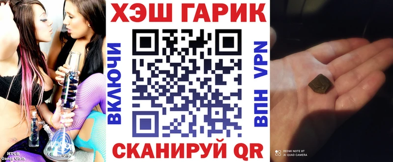 Купить наркотики сайты Сосенский ГАШИШ  АМФЕТАМИН  MDMA  Меф 