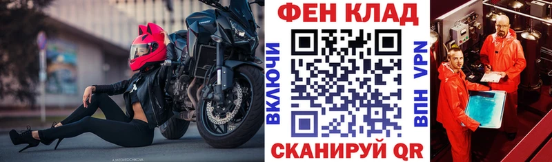 даркнет сайт  Сосенский  АМФ Premium 