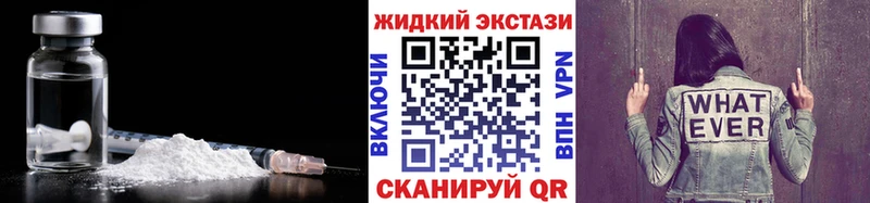 БУТИРАТ вода  Сосенский 