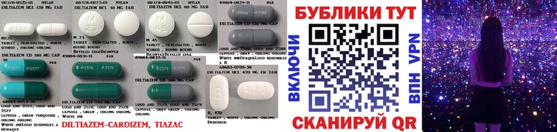 Экстази MDMA  Сосенский 