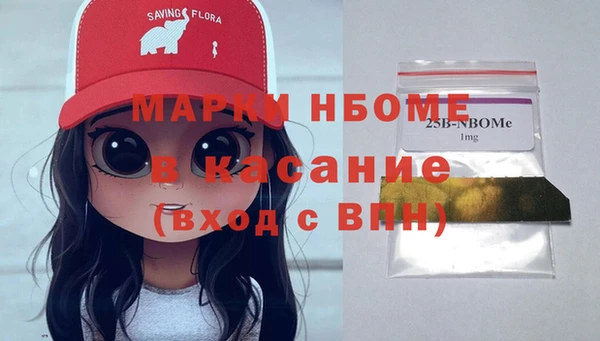 наркотики Алзамай