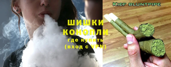 наркотики Алзамай