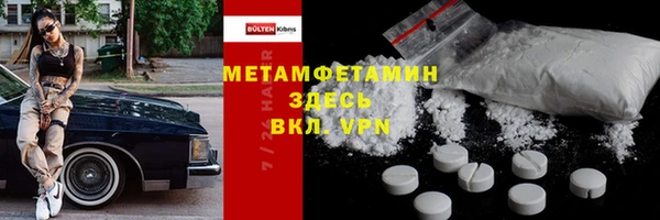 наркотики Алзамай