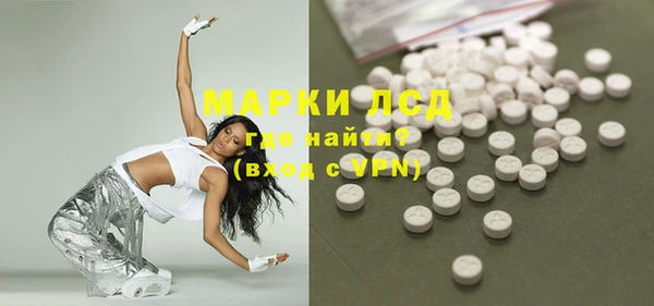 наркотики Алзамай