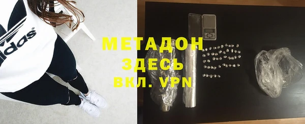 мефедрон мука Алексеевка