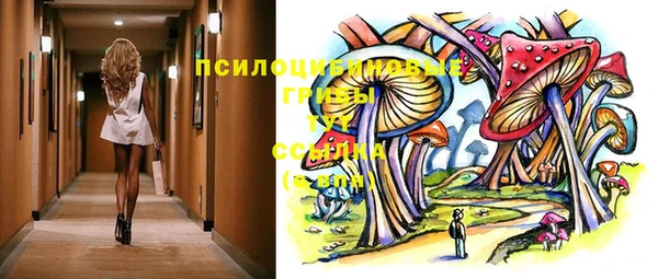 наркотики Алзамай