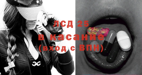дистиллят марихуана Алексин