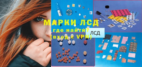 наркотики Алзамай