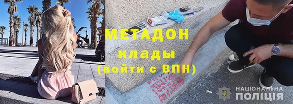 герыч Остров