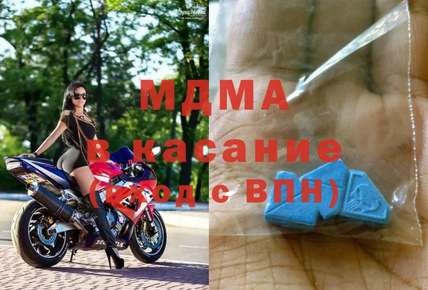 мефедрон мука Алексеевка