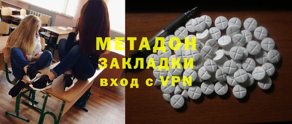 наркотики Алзамай