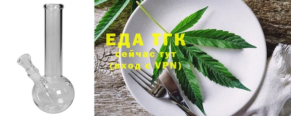 героин Осинники