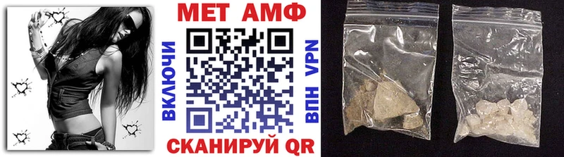 Первитин Декстрометамфетамин 99.9% Сосенский